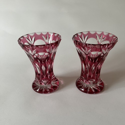 Pair nachtmann germany - pair,