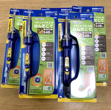 HAKKO FX601-01 Soldering Iron