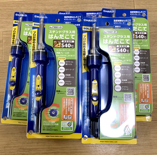 Hakko fx601 soldering iron - hakko,