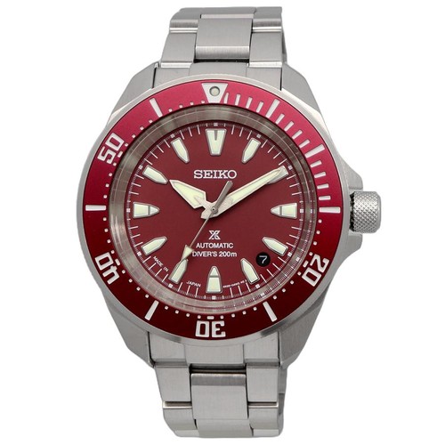 Seiko prospex samurai srpl11 - seiko,