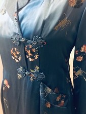 Vintage 50/60’s Chinese Blue
