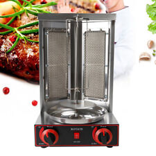 3KW Vertical Broiler Shawarma Machine Electric LPG Gas Doner Kebab Gyro Grill