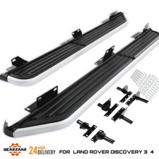 SIDE STEPS FOR LAND ROVER DISCOVERY 3 / 4 MODELS RUNNING BOARDS SIDE BARS 04-16