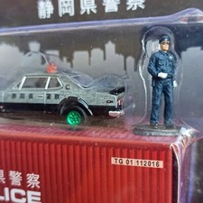 Greenlight Tarmac 1971 Nissan