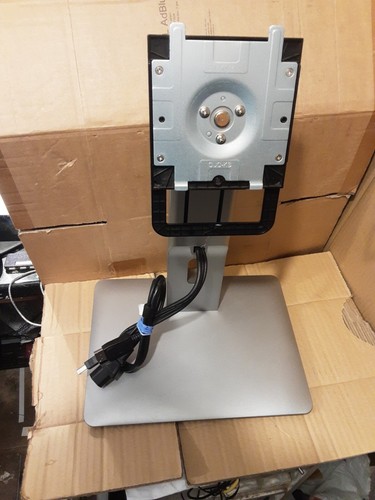 Dell monitor stand with usb - dell,