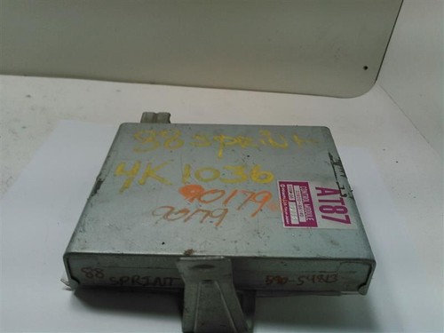 Engine electronic control - engine,