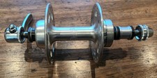 SR Sakae Rear Hub / 36 Hole /