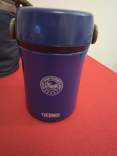 Thermos insulated vacuum - vacuum, food