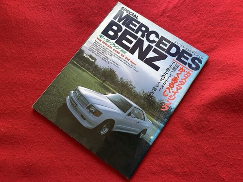 1988 special cars - cars, mercedes