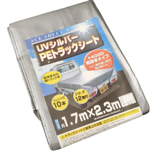 Japanese kei mini truck - kei,