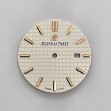 Audemars Piguet Authentic Audemars Piguet Royal Oak Lady Quartz 67650OR