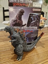 Godzilla Collection Bandai