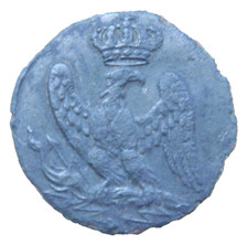 France French Napoleonic War 1812 Tunic Uniform Guard Button 21 mm