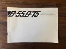 Vintage 1978 YAMAHA B-55 B-75 Electone Organ Original Instructions Handbook 