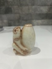 Vintage Chinese Stone Snuff