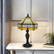 Tiffany-Style Table Lamp