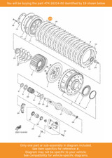 YAMAHA Plate, Clutch 1