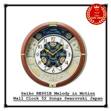 Seiko RE601B Melody in Motion