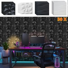 50PCS Pack 3D Wall Panels