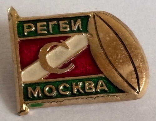 Spartak moscow rugby - spartak,