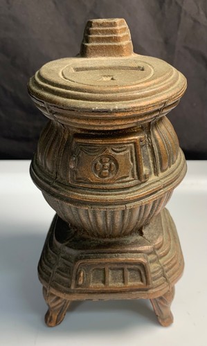 Vintage metal copper finish - finish, 6"