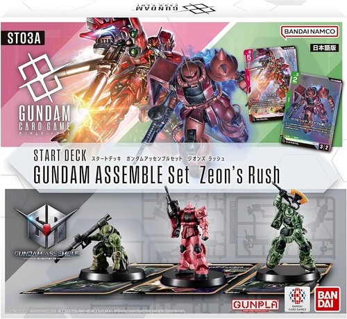 Gundam card game - game, assemble