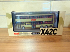 80M KMB2021021 1/76 Kowloon