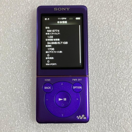 Sony walkman s774 - nw-s774, mp3