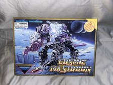 Cosmic Mastodon Vintage