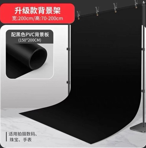 Color pvc plain photo studio - color,