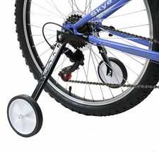 Ammaco 18"-24" Wheel Kids Bike