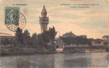 EPERNAY - la Nautique et la