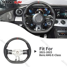 Real Carbon Fiber Steering