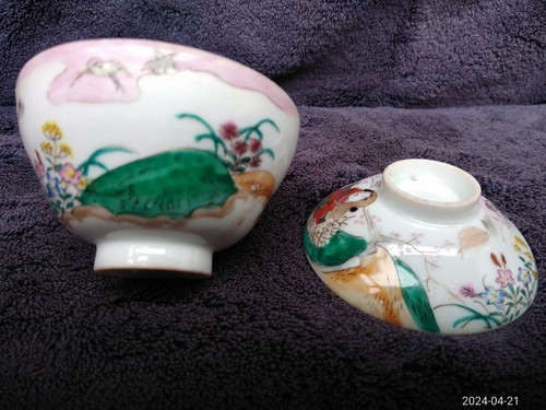 Antique porcelain chinese - antique,