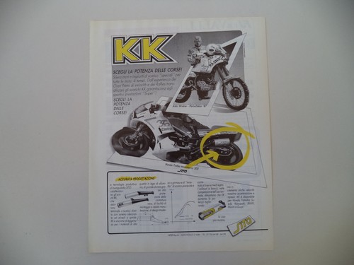 Advertising 1987 - advertising,