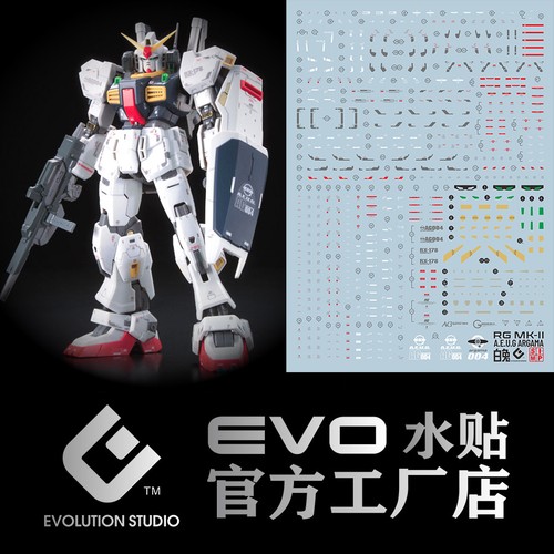 Evo gundam ii aeug - mk-ii,