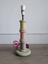 NEXT Wooden Cotton Reel Bobbin