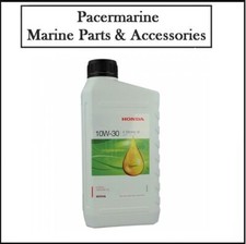 HONDA MARINE 2HP THRU 250HP