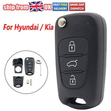 UK Remote Flip Key Fob Shell
