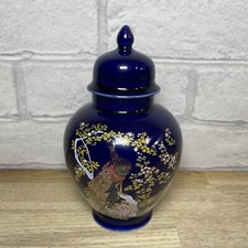 Vintage Satsuma Cobalt Blue Gold Detail Ginger Jar Lid Floral Peacock Japanese
