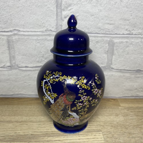 Vintage satsuma cobalt - satsuma,