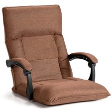 14-Position Adjusting Backrest