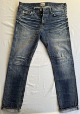 Edwin ED-71 Slim Straight