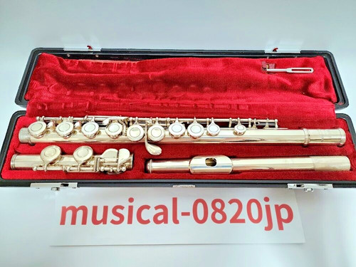 Yamaha yfl 311 - silver, plated
