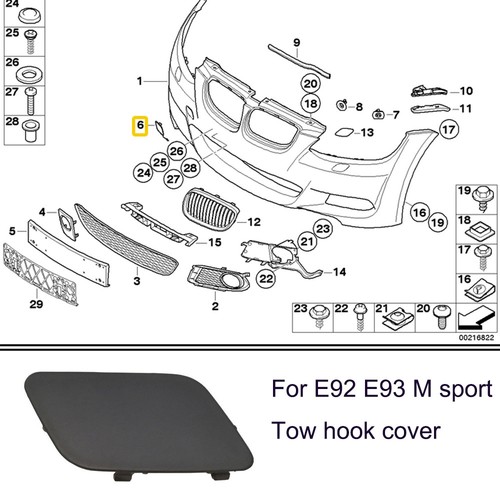 Front bumper tow - front,