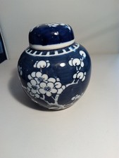 1930s Chinese Blue And White Prunus Porcelain Ginger Jar Vintage Jar Floral