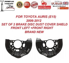 FRONT BRAKE DISC DUST COVER