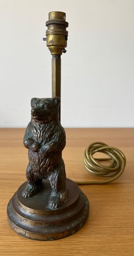 Antique heavy bronze bear - ,