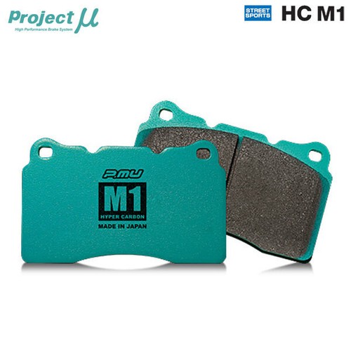 Project hc m1 brake - hc,