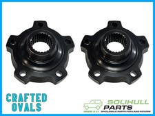 Drive Flanges to fit Land